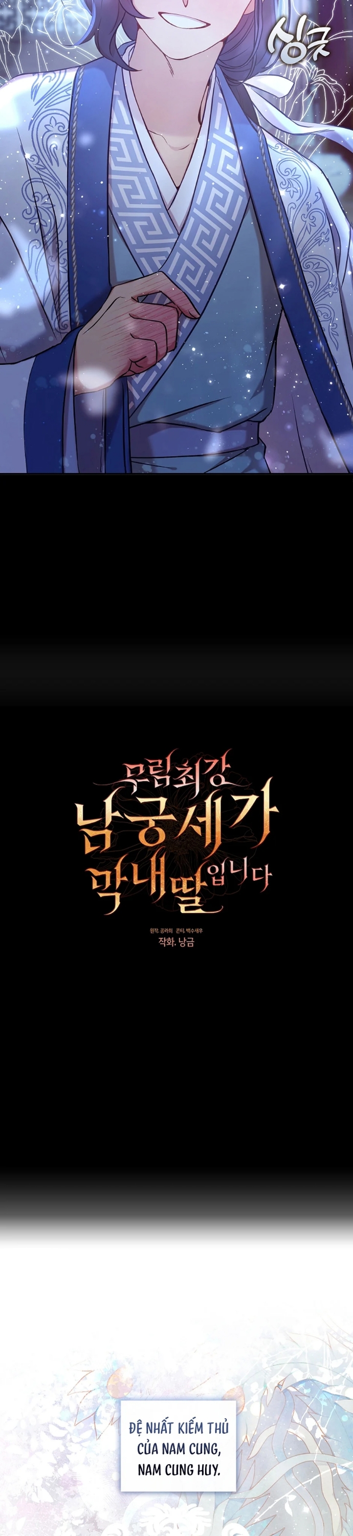 Con Gái Út Của Thiên Hạ Đệ Nhất Nam Cung Thế Gia: Chapter 4