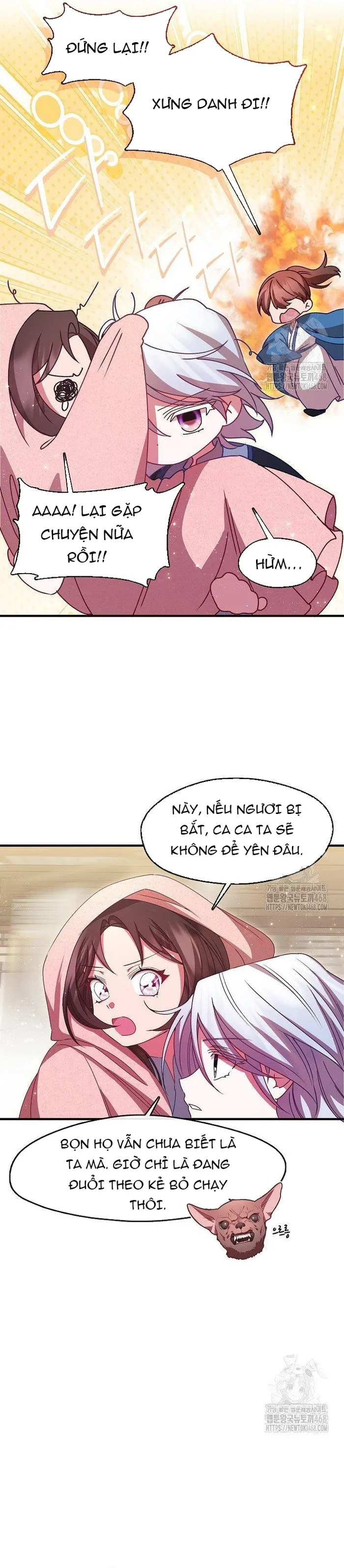 Con Gái Út Của Thiên Hạ Đệ Nhất Nam Cung Thế Gia: Chapter 42