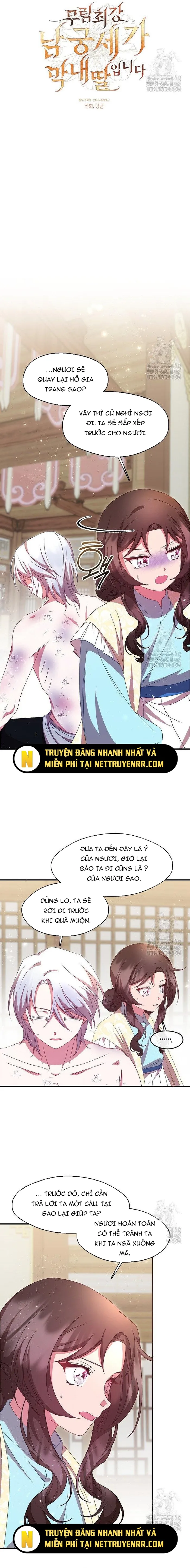 Con Gái Út Của Thiên Hạ Đệ Nhất Nam Cung Thế Gia: Chapter 42