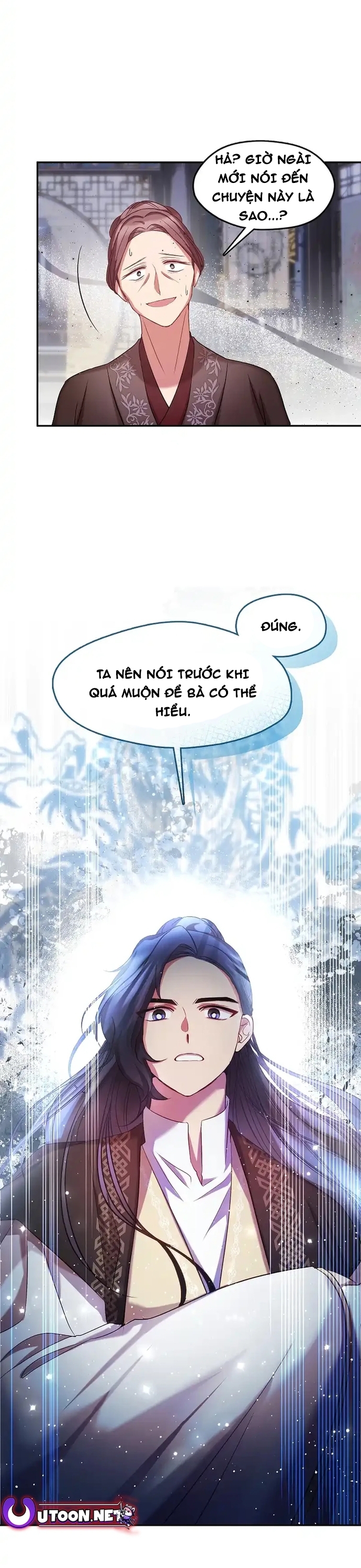 Con Gái Út Của Thiên Hạ Đệ Nhất Nam Cung Thế Gia: Chapter 8