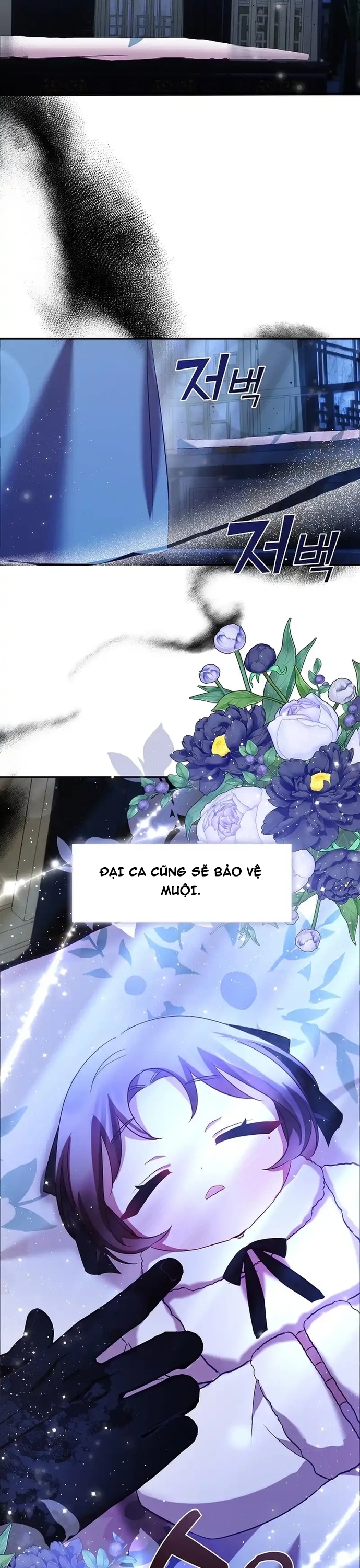 Con Gái Út Của Thiên Hạ Đệ Nhất Nam Cung Thế Gia: Chapter 8