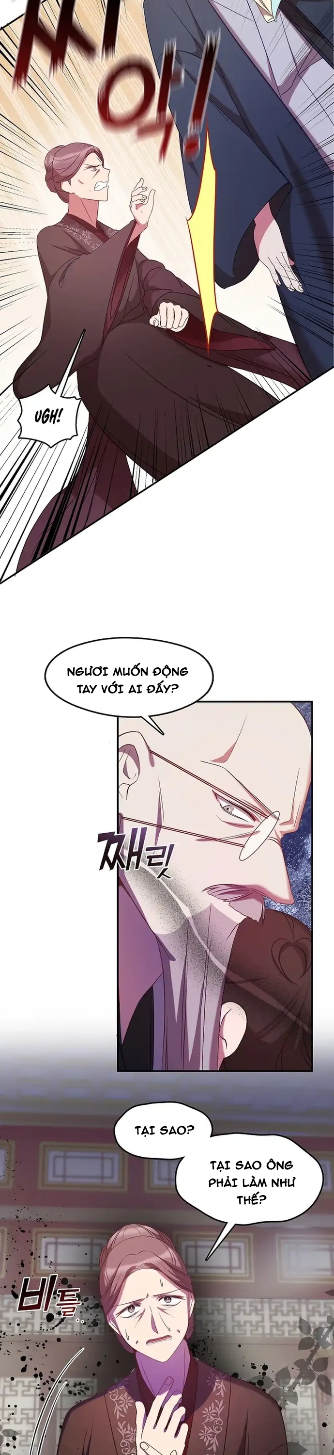 Con Gái Út Của Thiên Hạ Đệ Nhất Nam Cung Thế Gia: Chapter 8