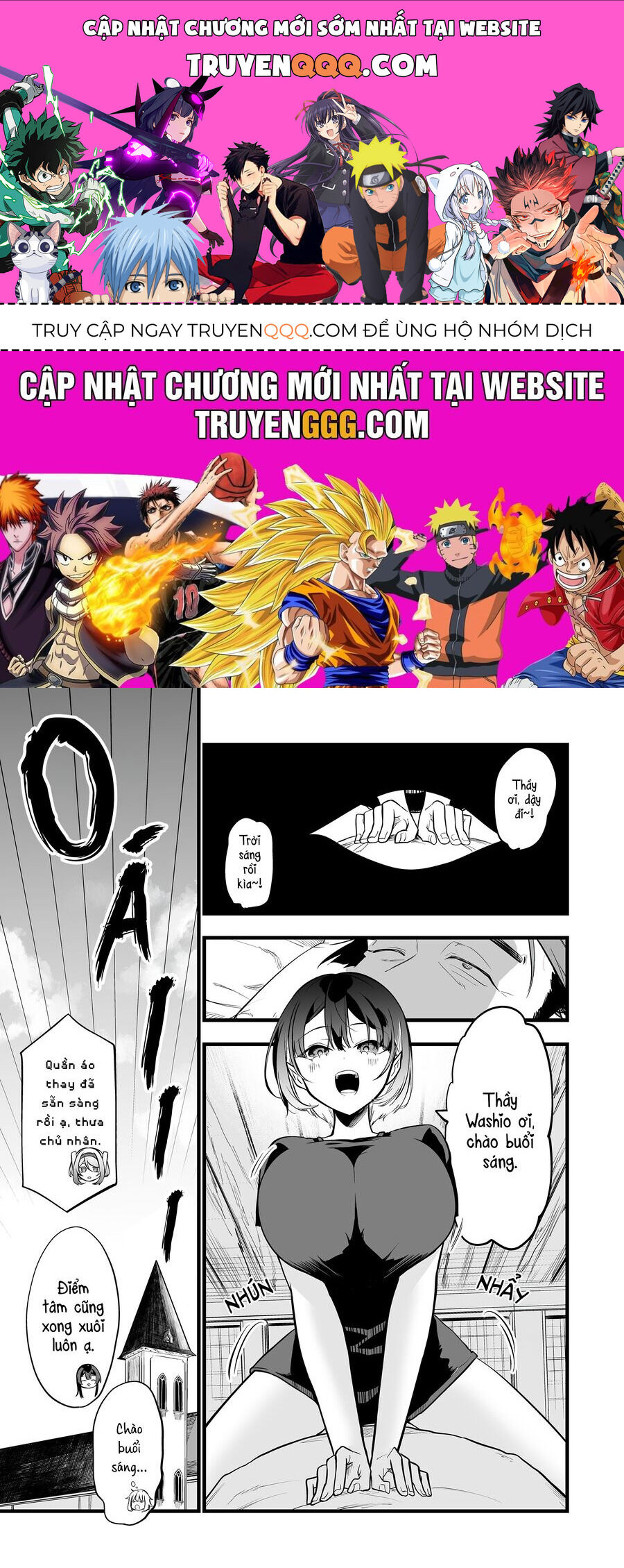 Con Quái Vật Mà Tôi Dạy Dỗ Năm Xưa Đã Hóa Thành Một Thiếu Nữ Xinh Đẹp Và Đến Gặp Tôi.: Chapter 26