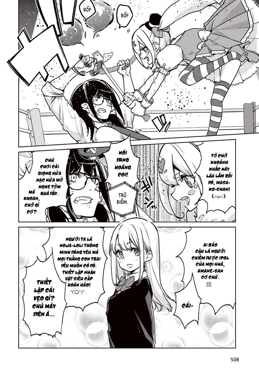 Con Quỷ Ngu Ngốc Dám Nhờn Với Các Chị Thiên Thần: Chapter 89