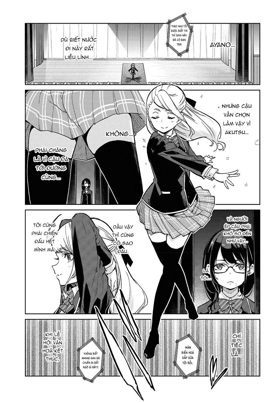 Con Quỷ Ngu Ngốc Dám Nhờn Với Các Chị Thiên Thần: Chapter 92