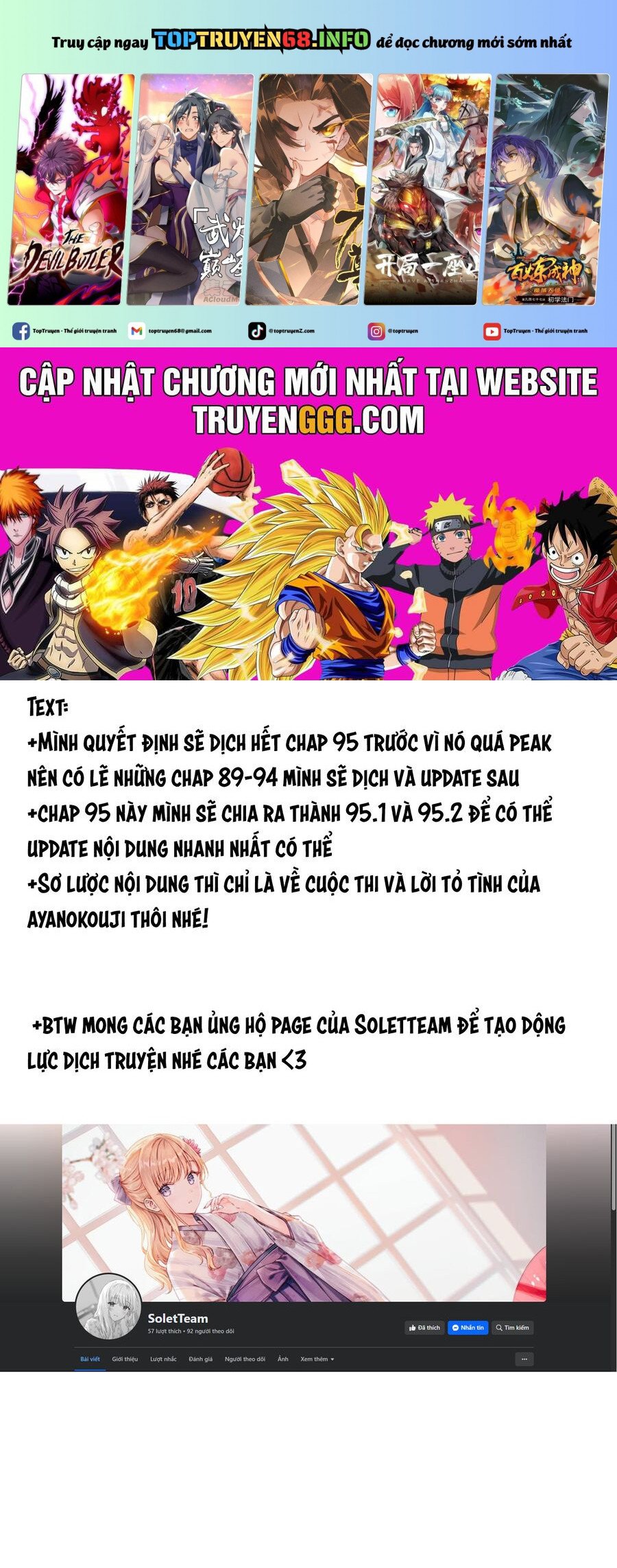 Con Quỷ Ngu Ngốc Dám Nhờn Với Các Chị Thiên Thần: Chapter 95.5