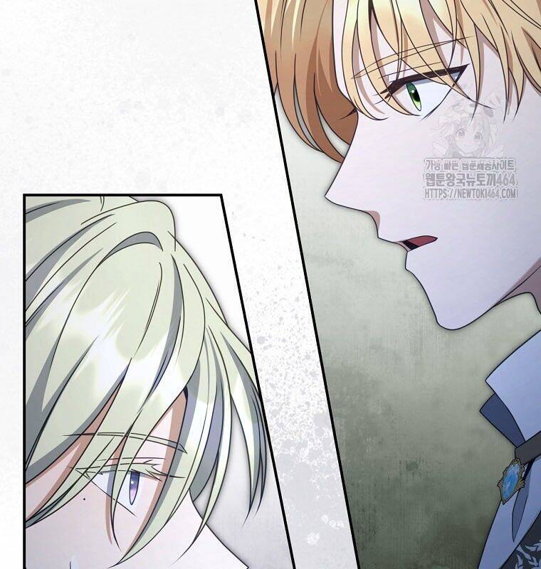 Con Trai Bá Tước Khốn Nạn Là Hoàng Đế: Chapter 48