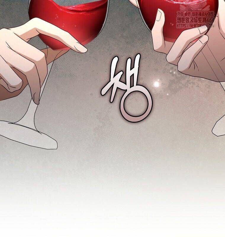 Con Trai Bá Tước Khốn Nạn Là Hoàng Đế: Chapter 48