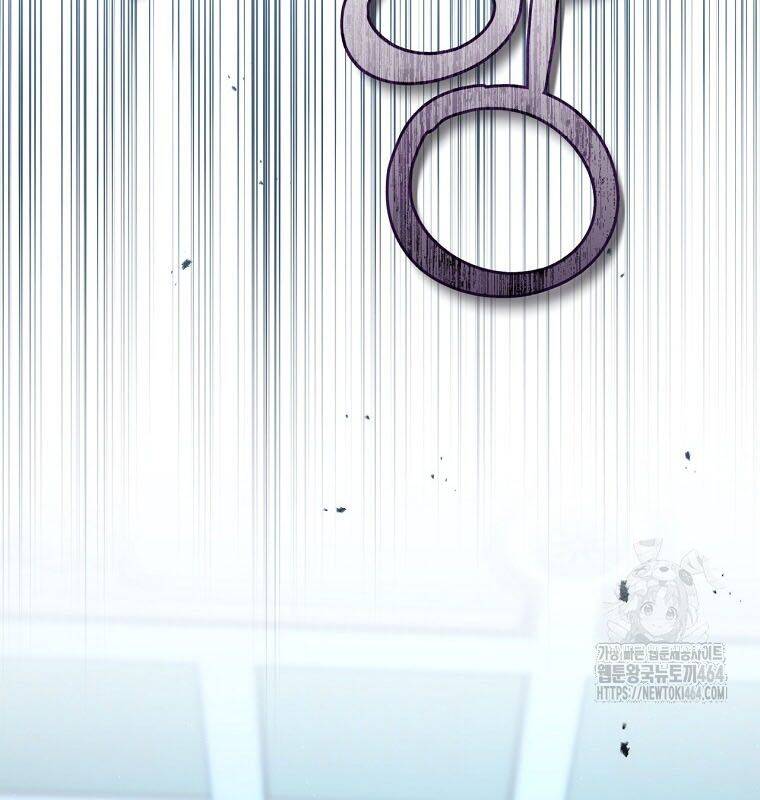 Con Trai Bá Tước Khốn Nạn Là Hoàng Đế: Chapter 48