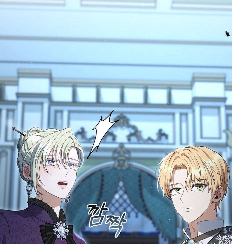 Con Trai Bá Tước Khốn Nạn Là Hoàng Đế: Chapter 48