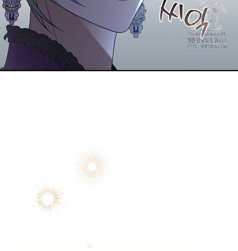 Con Trai Bá Tước Khốn Nạn Là Hoàng Đế: Chapter 48