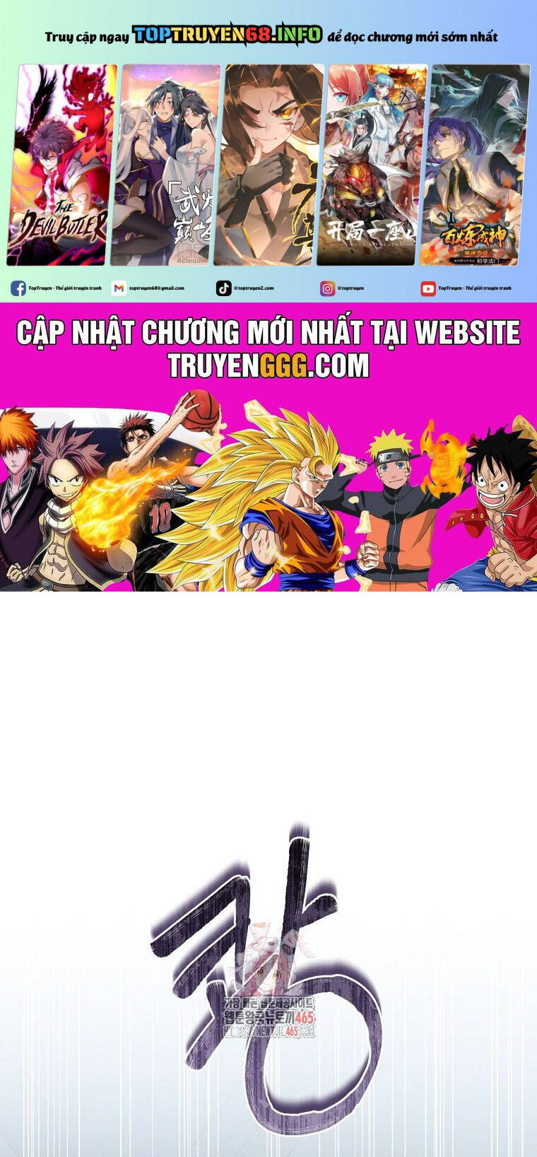 Con Trai Bá Tước Khốn Nạn Là Hoàng Đế: Chapter 49