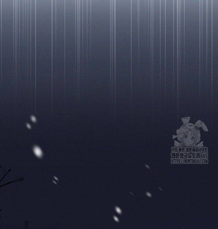 Con Trai Bá Tước Khốn Nạn Là Hoàng Đế: Chapter 49