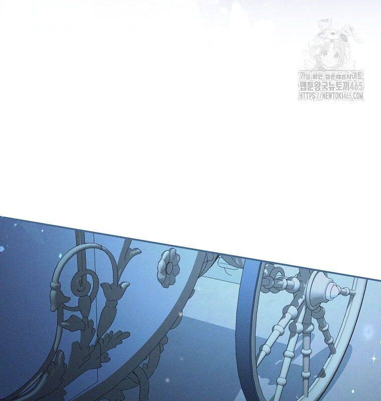 Con Trai Bá Tước Khốn Nạn Là Hoàng Đế: Chapter 49