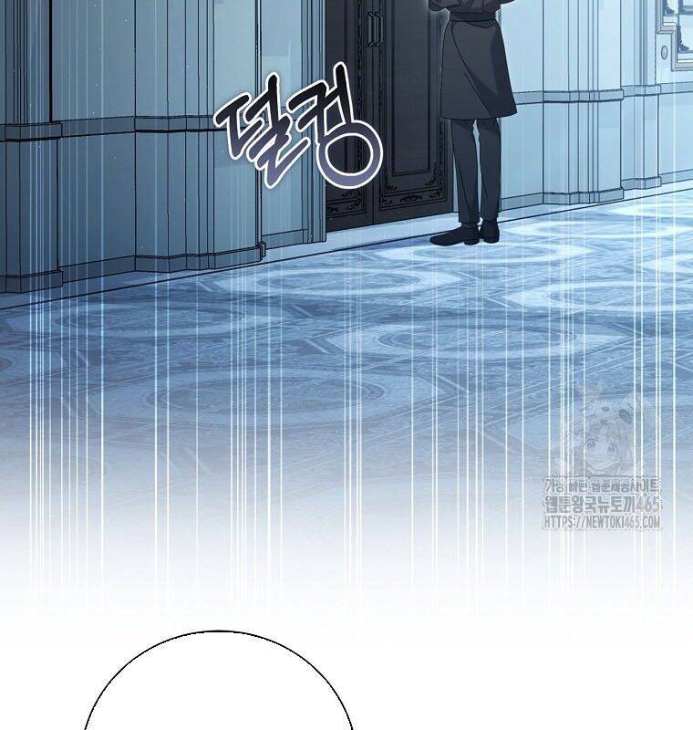 Con Trai Bá Tước Khốn Nạn Là Hoàng Đế: Chapter 49