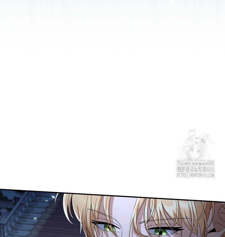 Con Trai Bá Tước Khốn Nạn Là Hoàng Đế: Chapter 49