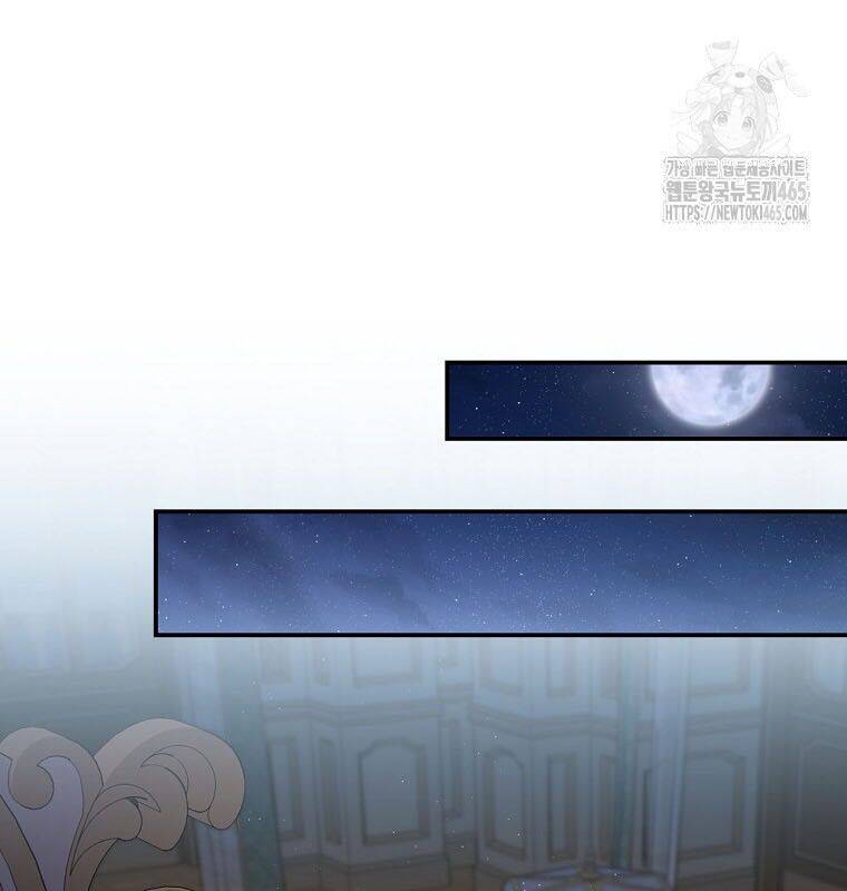 Con Trai Bá Tước Khốn Nạn Là Hoàng Đế: Chapter 49