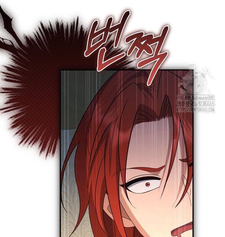 Con Trai Bá Tước Khốn Nạn Là Hoàng Đế: Chapter 49