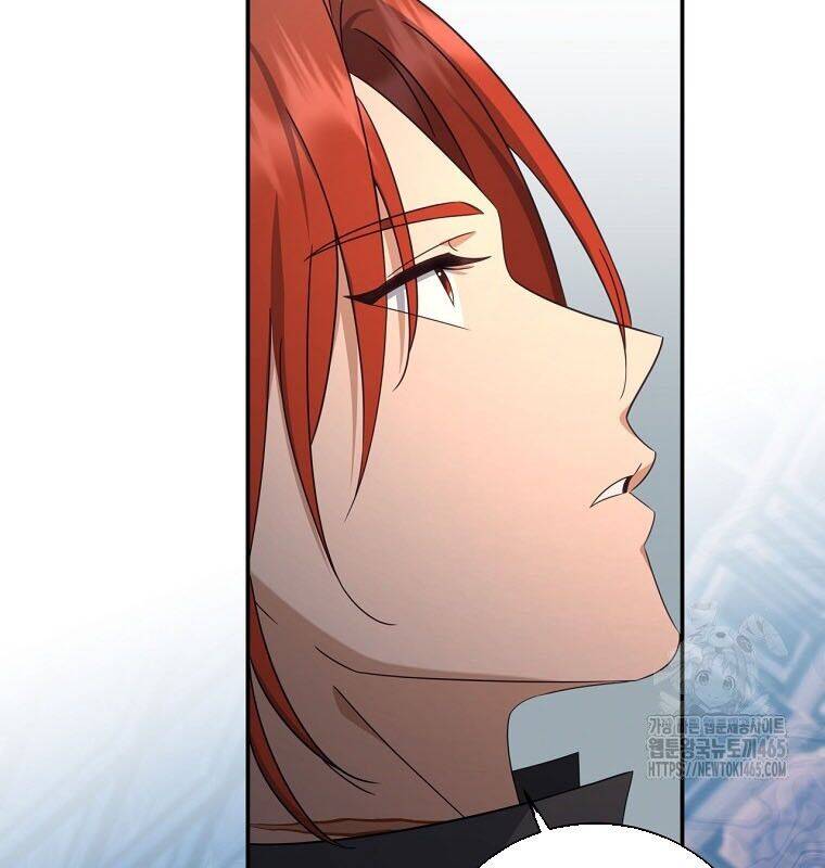 Con Trai Bá Tước Khốn Nạn Là Hoàng Đế: Chapter 49