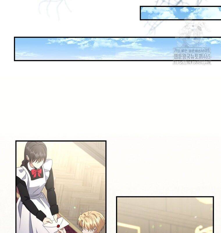 Con Trai Bá Tước Khốn Nạn Là Hoàng Đế: Chapter 49