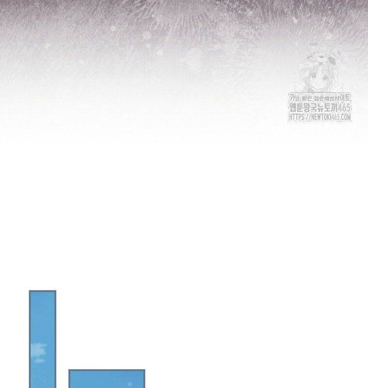 Con Trai Bá Tước Khốn Nạn Là Hoàng Đế: Chapter 49