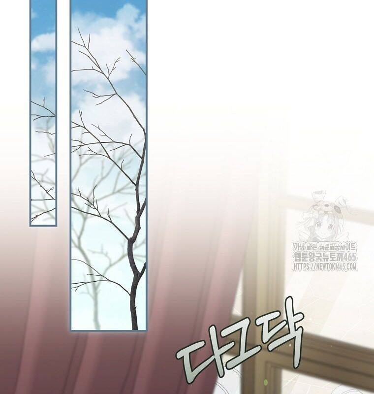 Con Trai Bá Tước Khốn Nạn Là Hoàng Đế: Chapter 49