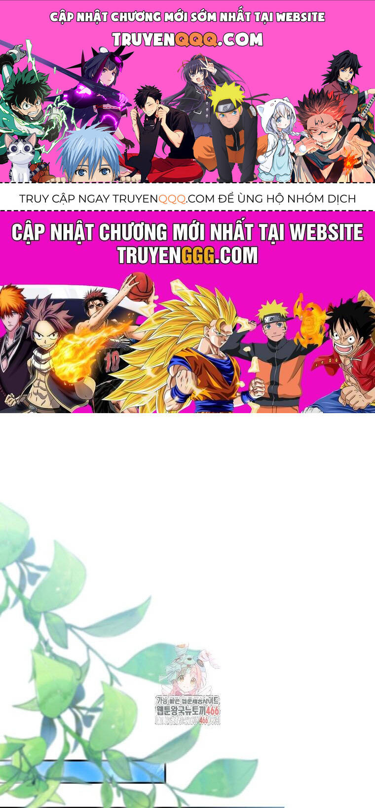 Con Trai Bá Tước Khốn Nạn Là Hoàng Đế: Chapter 50