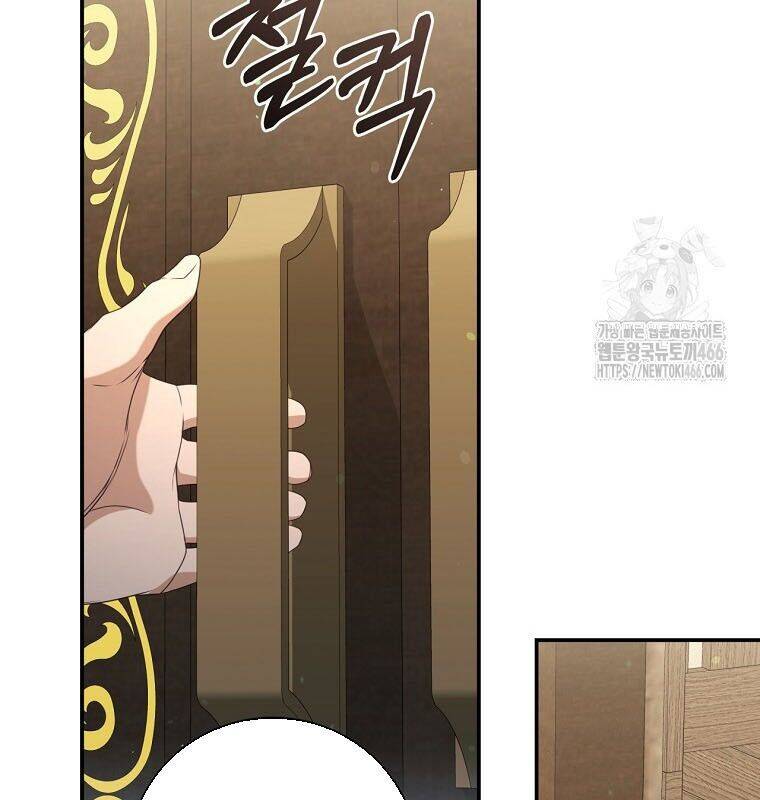 Con Trai Bá Tước Khốn Nạn Là Hoàng Đế: Chapter 50