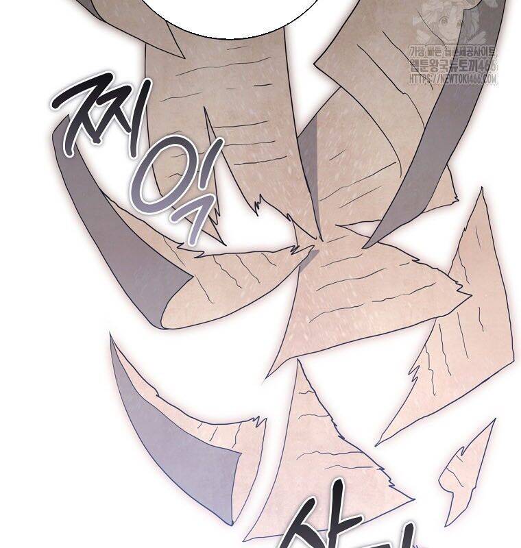 Con Trai Bá Tước Khốn Nạn Là Hoàng Đế: Chapter 50