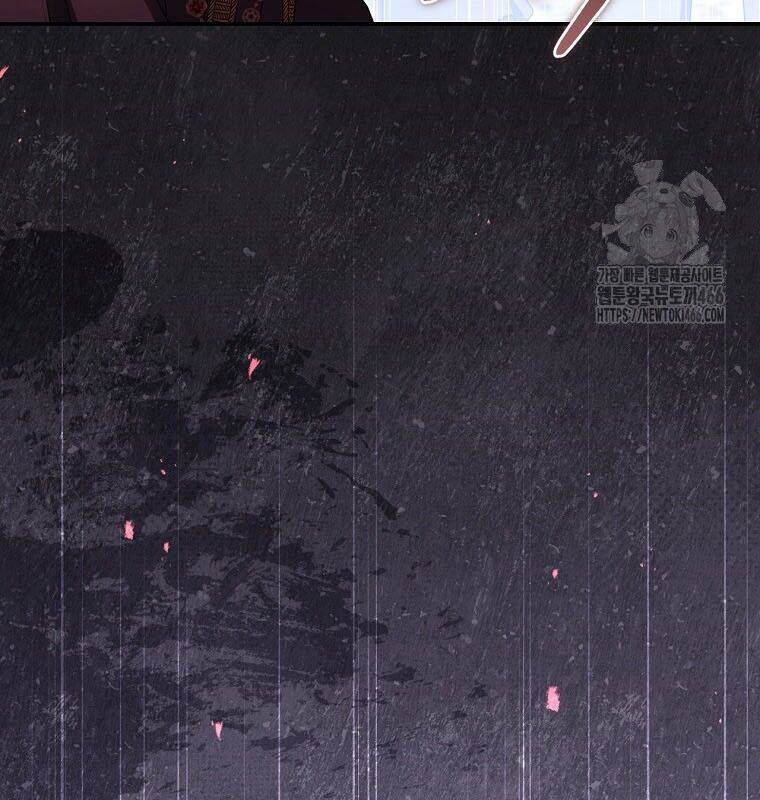 Con Trai Bá Tước Khốn Nạn Là Hoàng Đế: Chapter 50