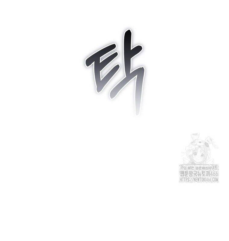 Con Trai Bá Tước Khốn Nạn Là Hoàng Đế: Chapter 50