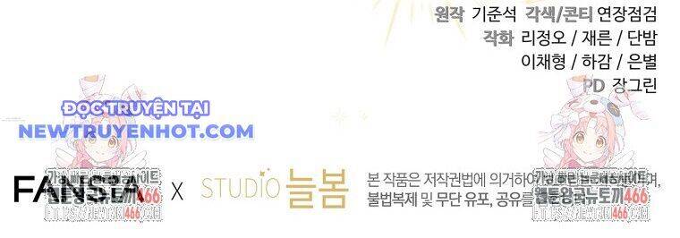 Con Trai Bá Tước Khốn Nạn Là Hoàng Đế: Chapter 51