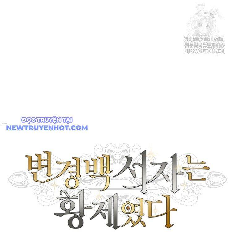 Con Trai Bá Tước Khốn Nạn Là Hoàng Đế: Chapter 53