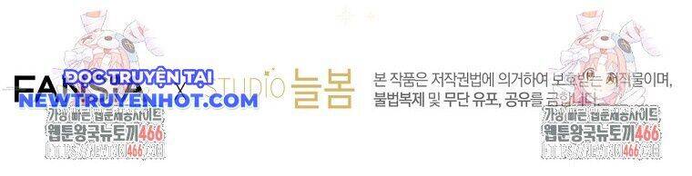 Con Trai Bá Tước Khốn Nạn Là Hoàng Đế: Chapter 55