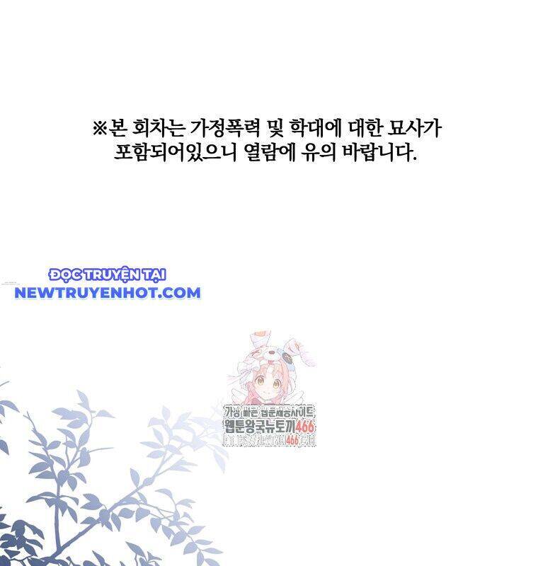 Con Trai Bá Tước Khốn Nạn Là Hoàng Đế: Chapter 55