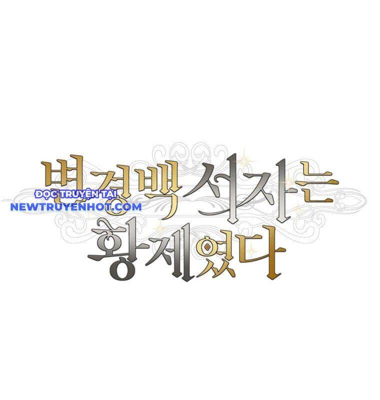 Con Trai Bá Tước Khốn Nạn Là Hoàng Đế: Chapter 55