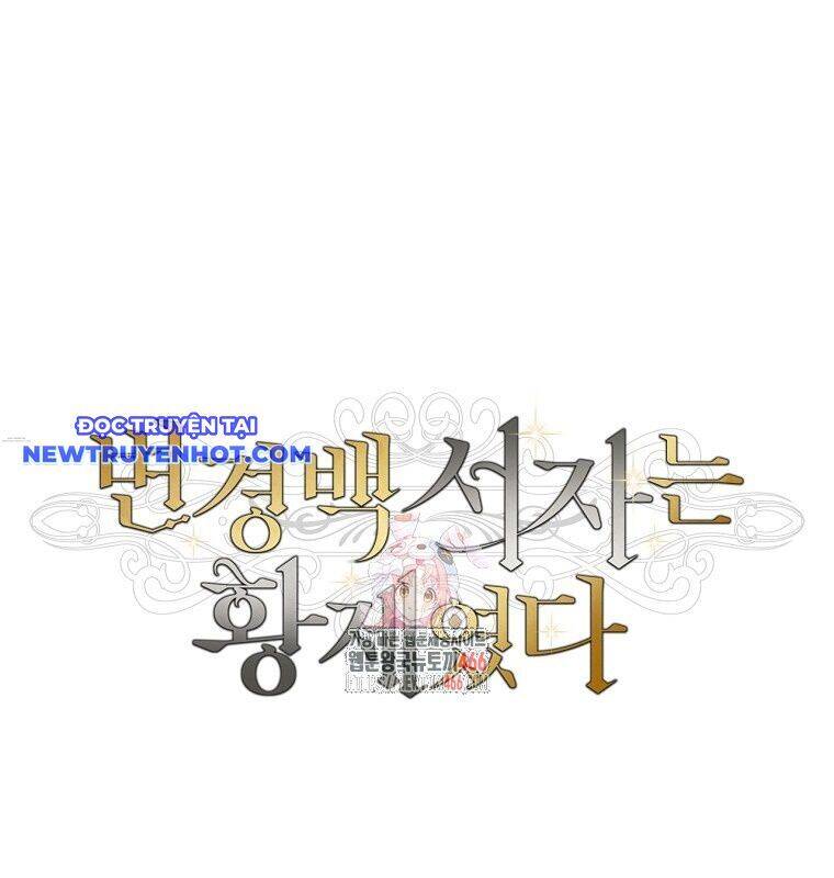 Con Trai Bá Tước Khốn Nạn Là Hoàng Đế: Chapter 56