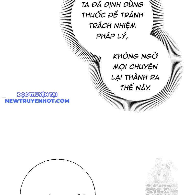 Con Trai Bá Tước Khốn Nạn Là Hoàng Đế: Chapter 56