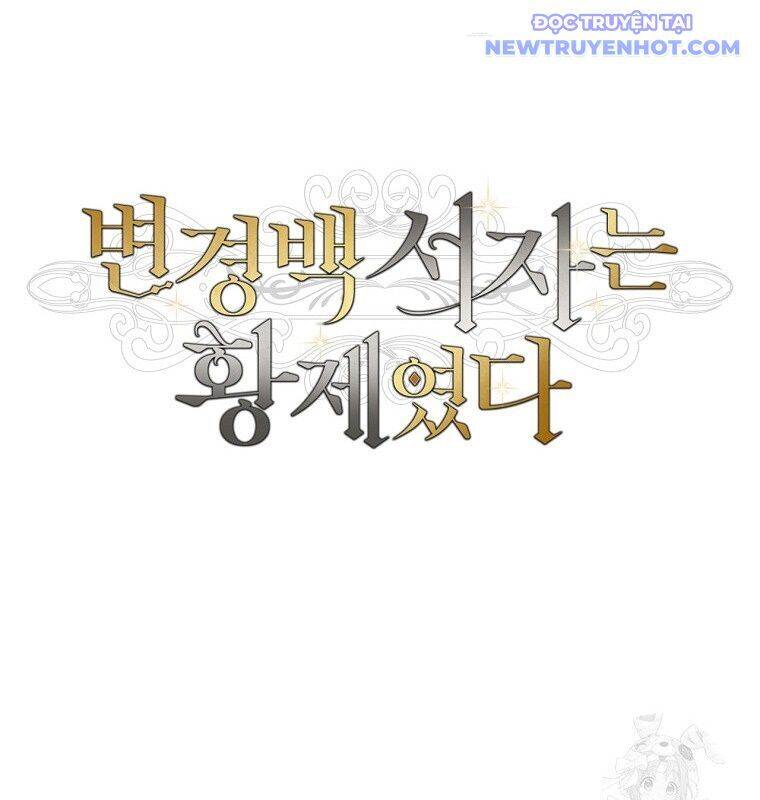 Con Trai Bá Tước Khốn Nạn Là Hoàng Đế: Chapter 58