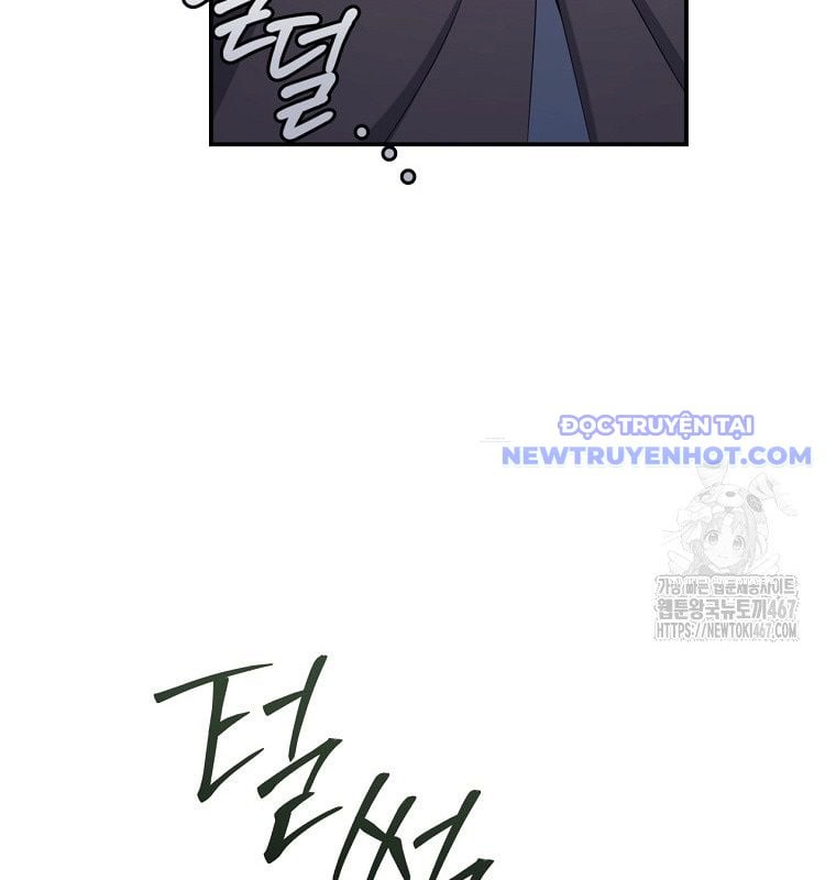 Con Trai Bá Tước Khốn Nạn Là Hoàng Đế: Chapter 59