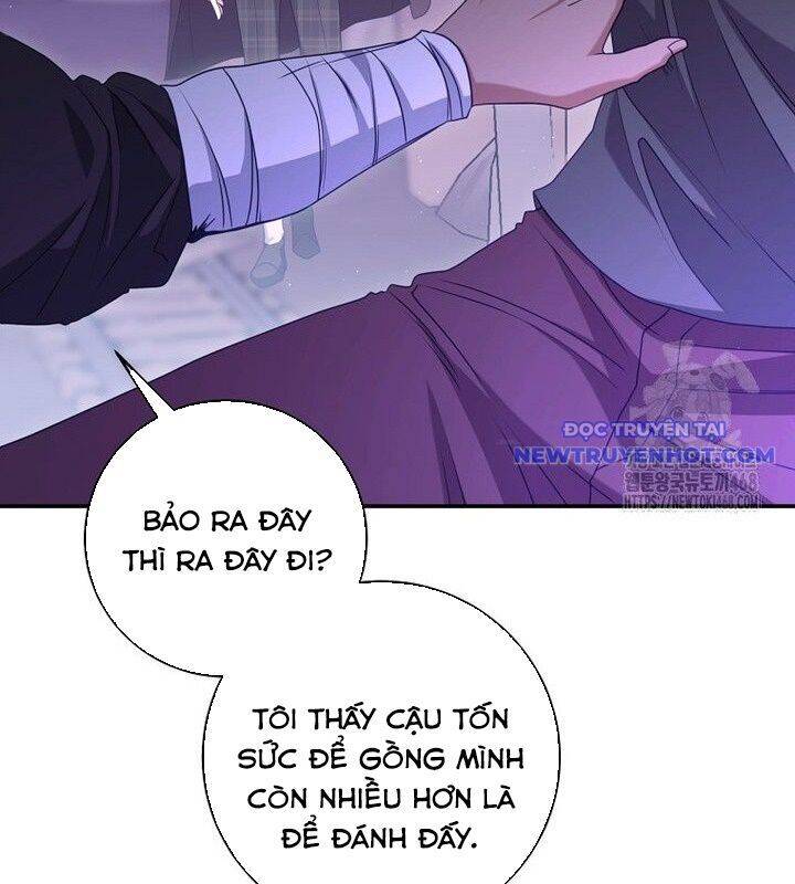 Con Trai Bá Tước Khốn Nạn Là Hoàng Đế: Chapter 60