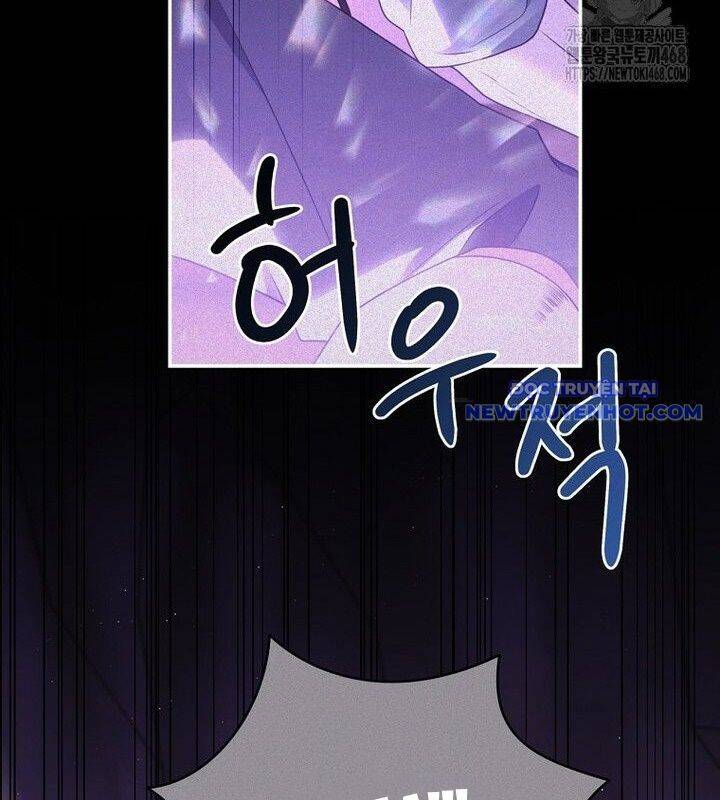 Con Trai Bá Tước Khốn Nạn Là Hoàng Đế: Chapter 60