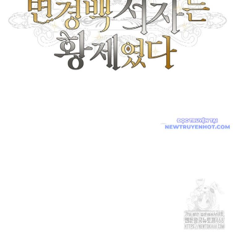 Con Trai Bá Tước Khốn Nạn Là Hoàng Đế: Chapter 62