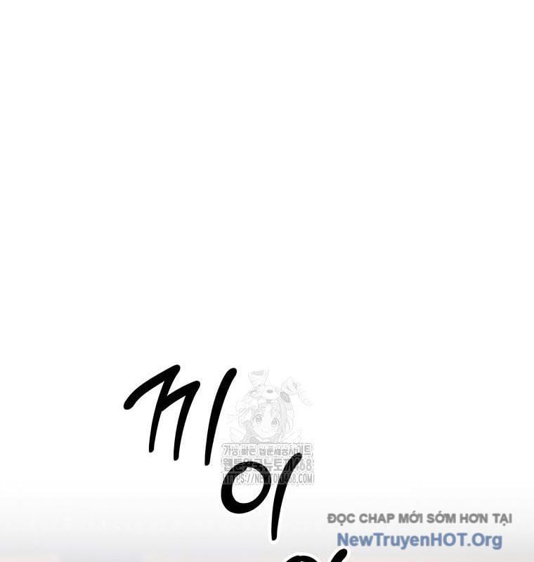 Con Trai Bá Tước Khốn Nạn Là Hoàng Đế: Chapter 78