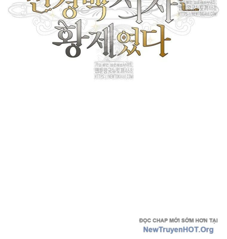 Con Trai Bá Tước Khốn Nạn Là Hoàng Đế: Chapter 78