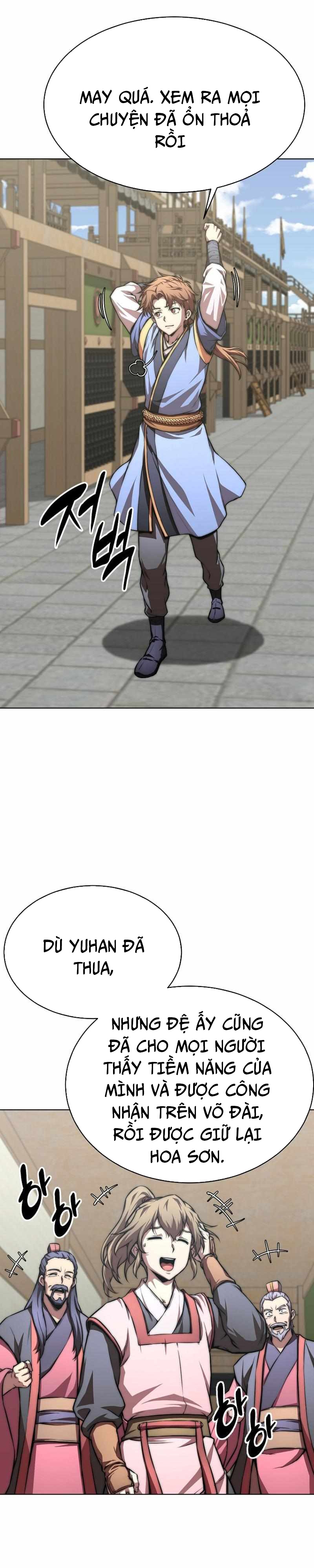 Con Trai Của Gia Tộc Nam Cung Thế Gia: Chapter 73