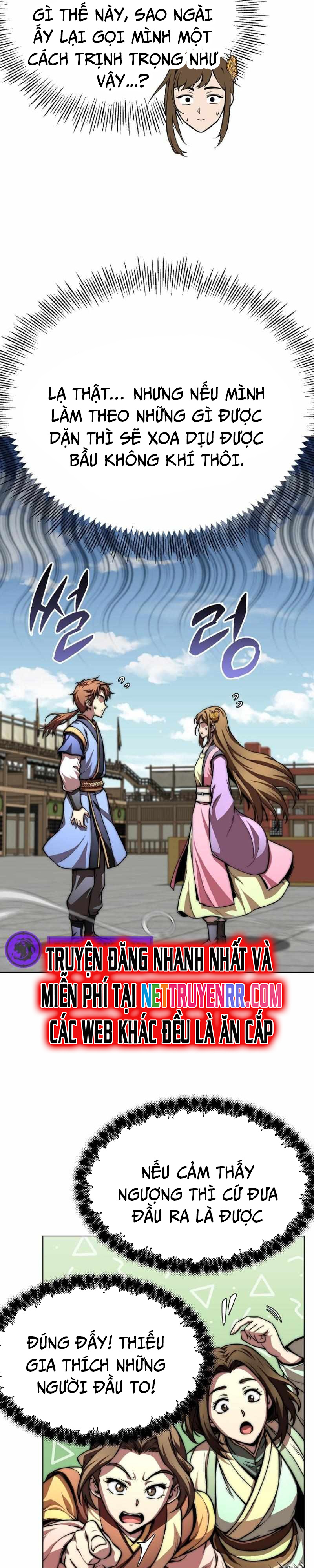 Con Trai Của Gia Tộc Nam Cung Thế Gia: Chapter 73