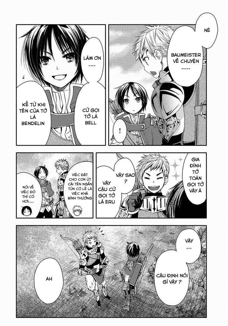 Con Trai Thứ 8, Đừng Đùa Nữa!: Chapter 1