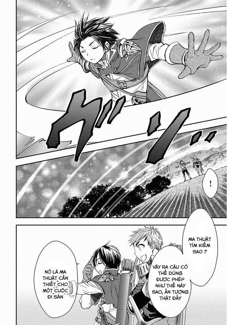 Con Trai Thứ 8, Đừng Đùa Nữa!: Chapter 1