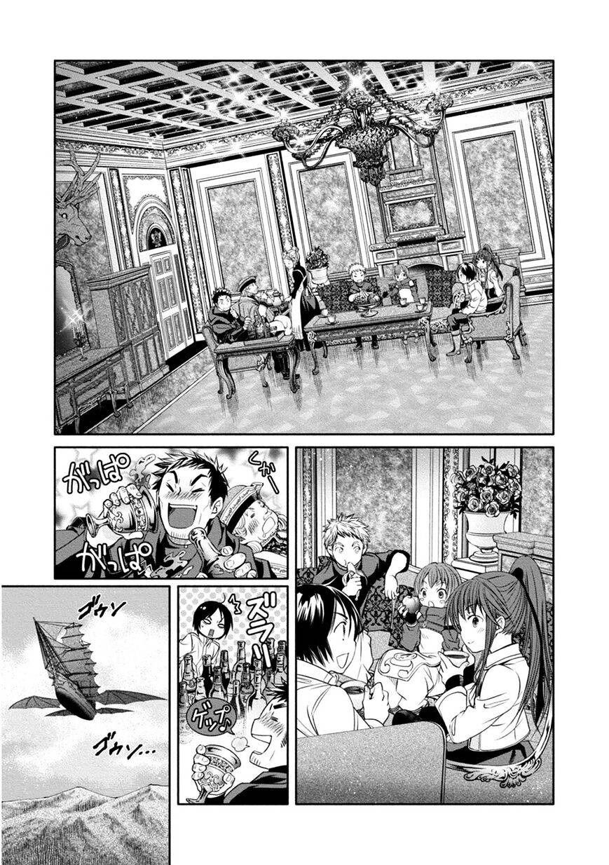 Con Trai Thứ 8, Đừng Đùa Nữa!: Chapter 10